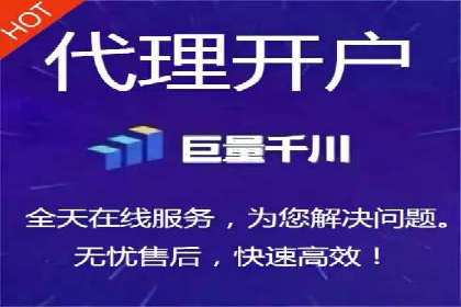 案例分享：如何通过百度信息流实现品牌曝光