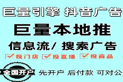 SEM托管服务，成功案例展示转化优势